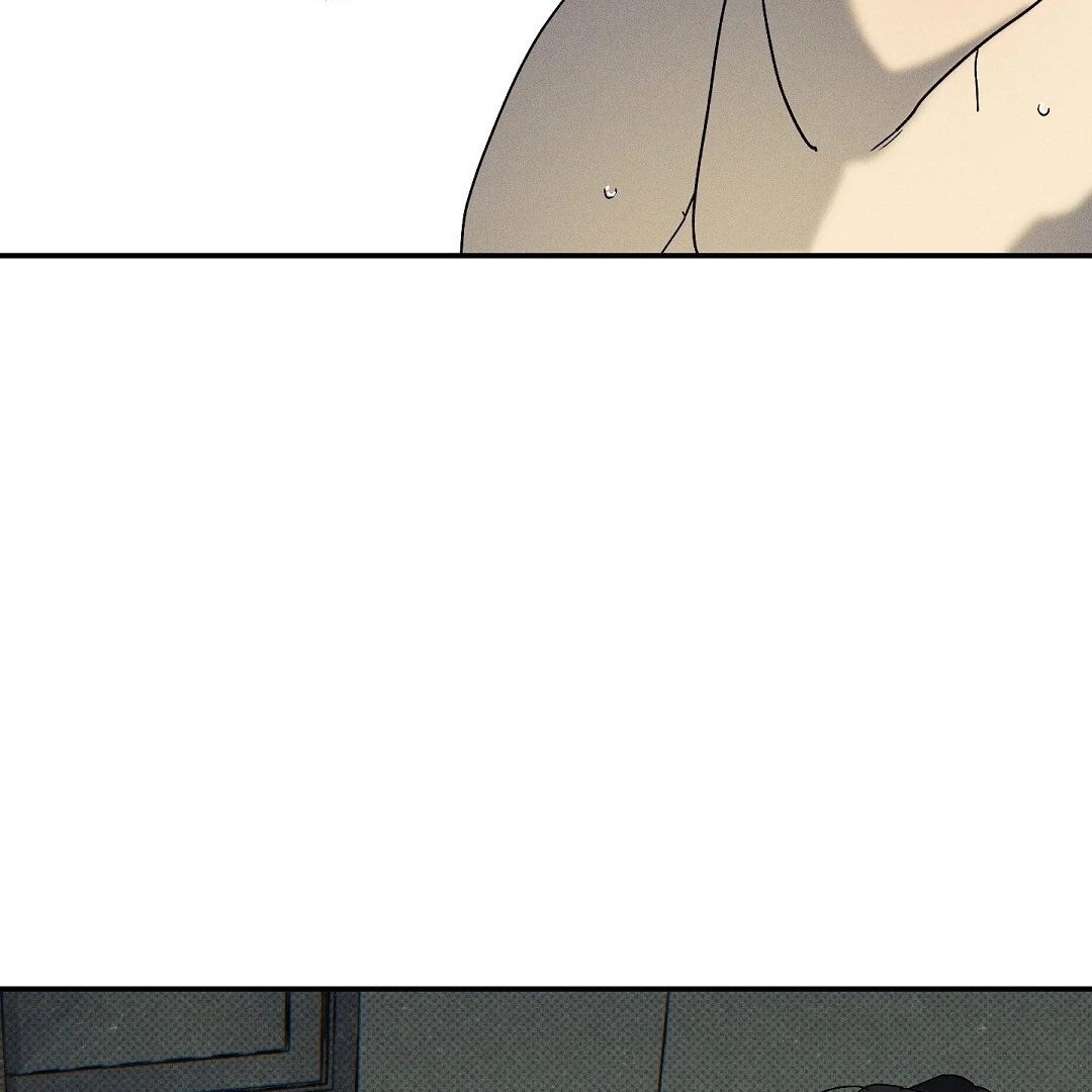 WET SAND Chapter 72 - Page 81 in English