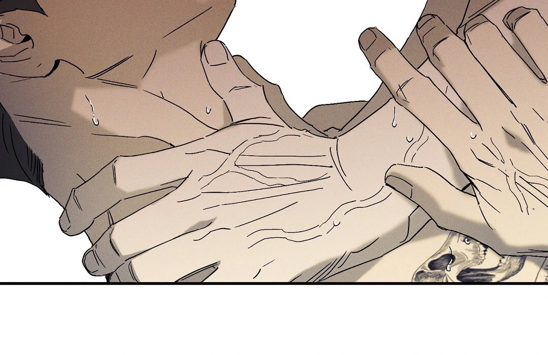 WET SAND Chapter 72 - Page 88 in English