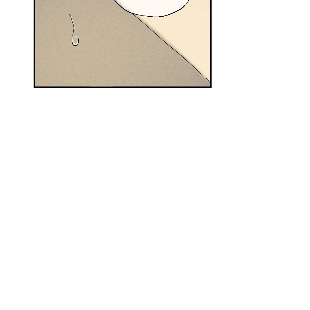 WET SAND Chapter 72 - Page 94 in English