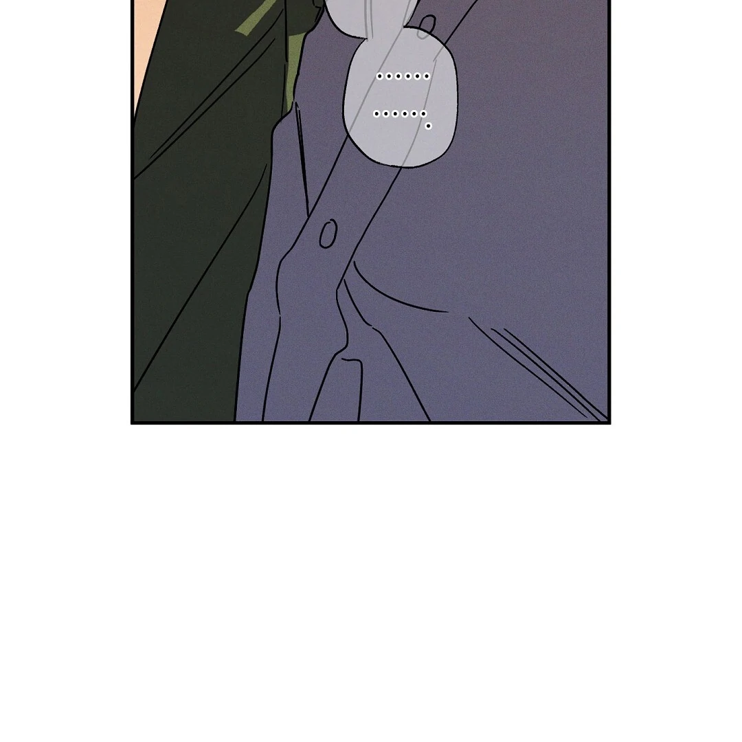 WET SAND Chapter 73 - Page 110 in English