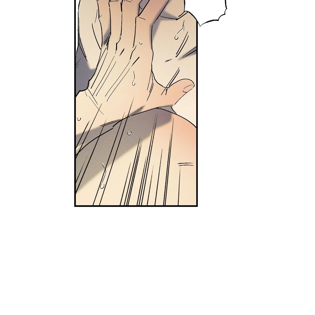 WET SAND Chapter 73 - Page 16 in English