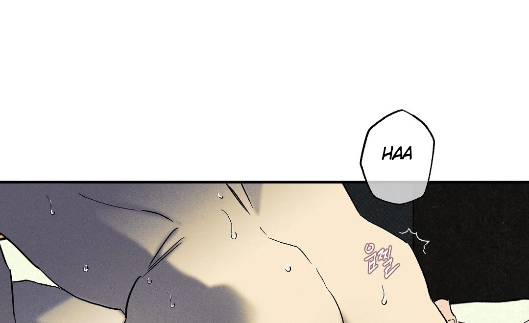 WET SAND Chapter 73 - Page 22 in English