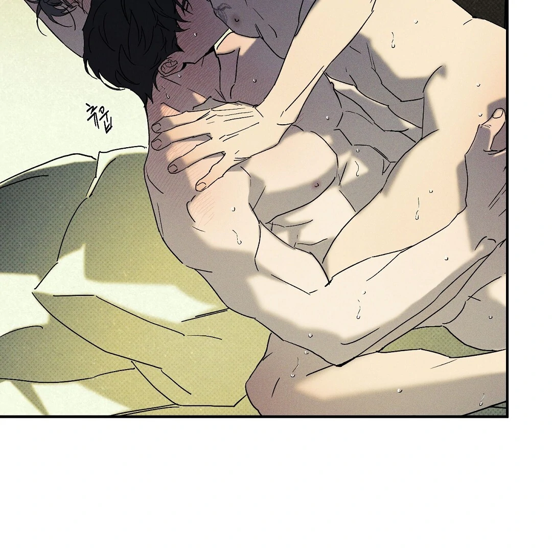 WET SAND Chapter 73 - Page 25 in English