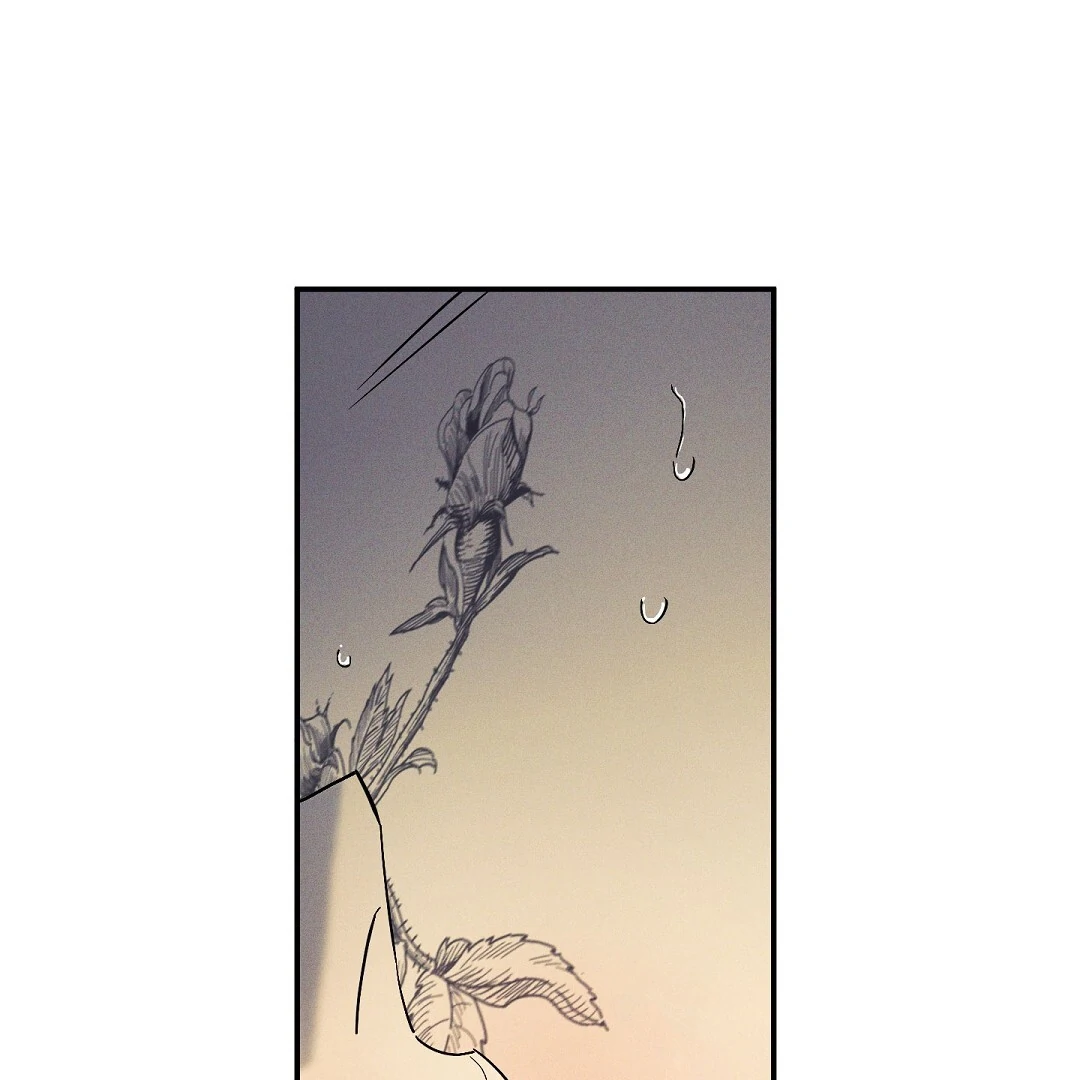 WET SAND Chapter 73 - Page 26 in English