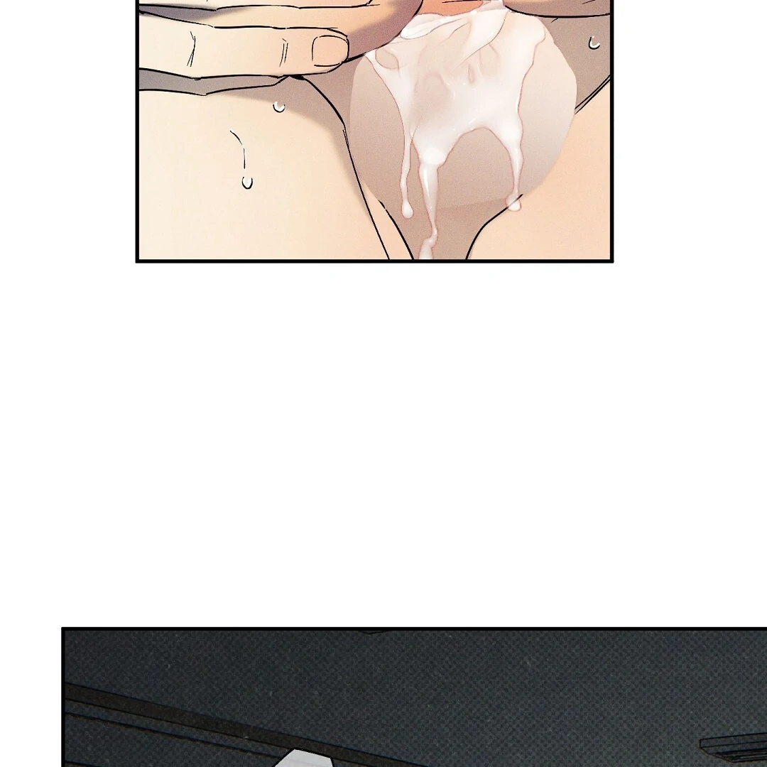WET SAND Chapter 73 - Page 33 in English