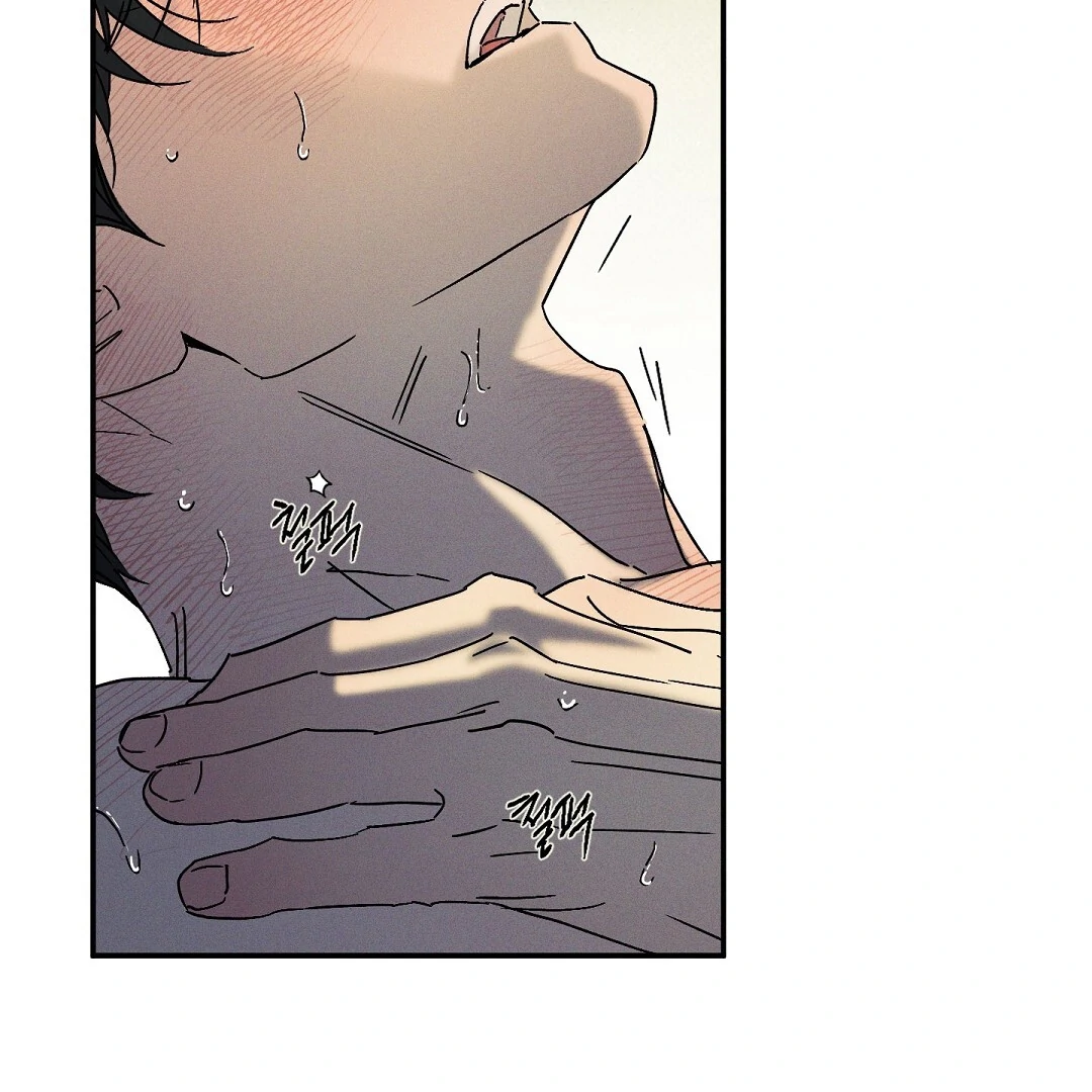 WET SAND Chapter 73 - Page 39 in English