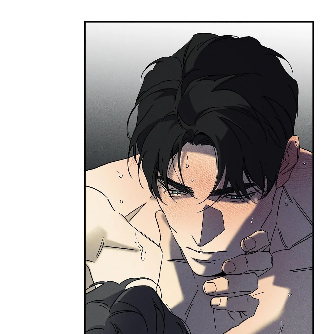 WET SAND Chapter 73 - Page 52 in English