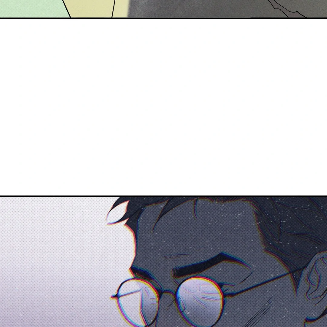 WET SAND Chapter 73 - Page 72 in English