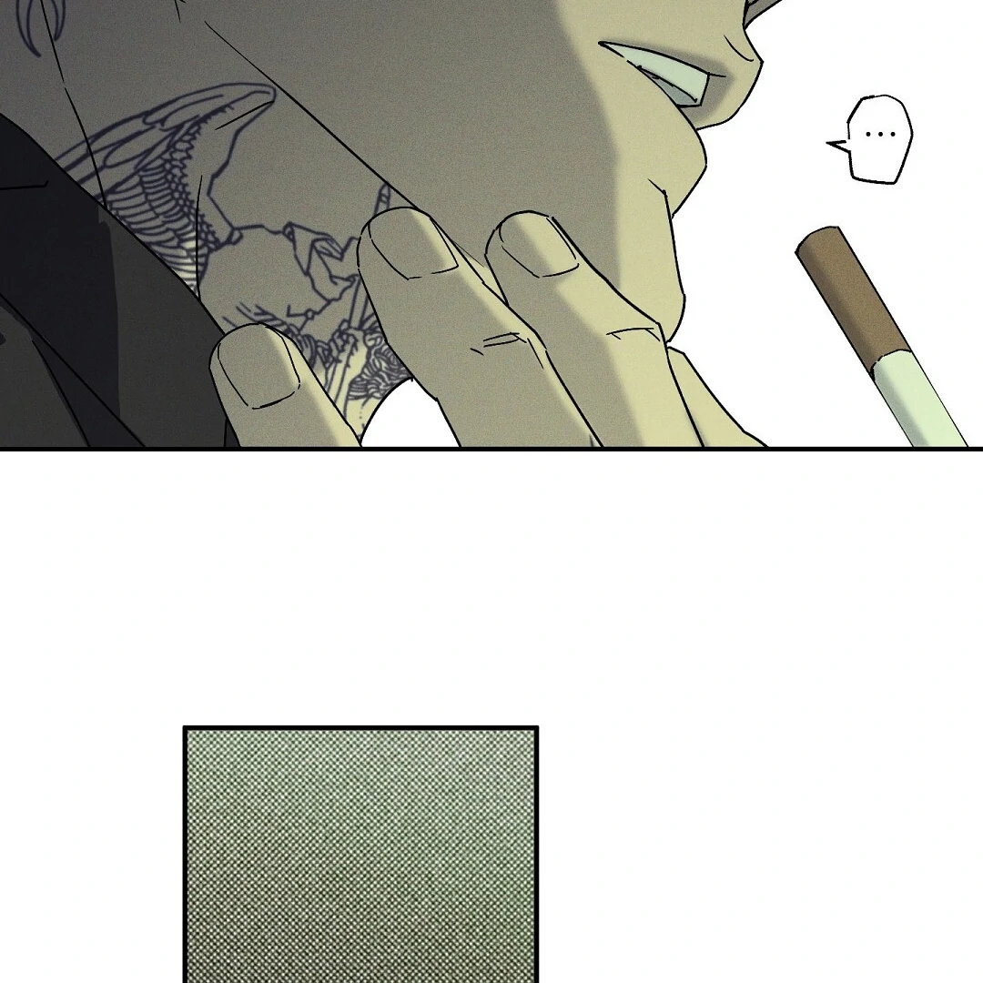 WET SAND Chapter 73 - Page 80 in English