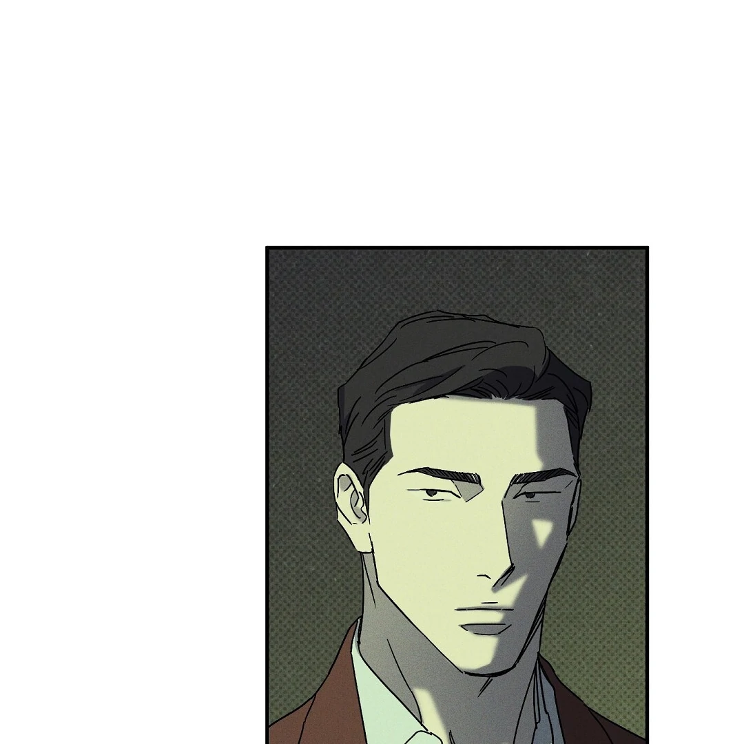 WET SAND Chapter 73 - Page 86 in English