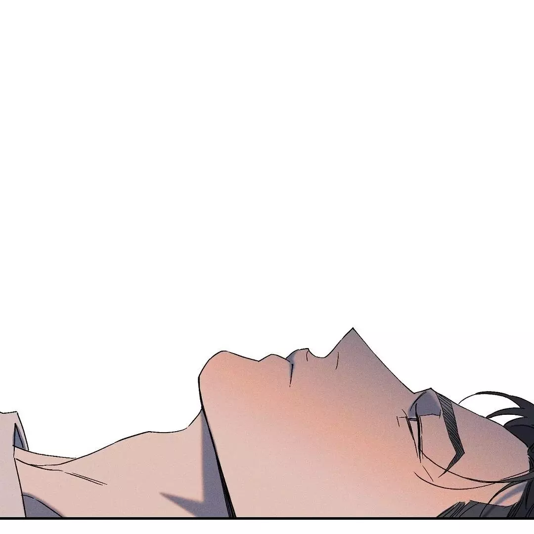 WET SAND Chapter 74 - Page 117 in English