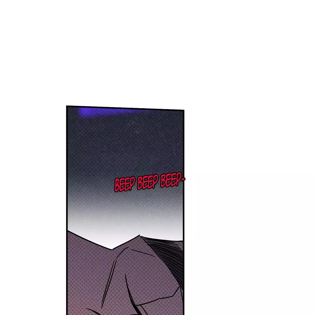 WET SAND Chapter 74 - Page 126 in English