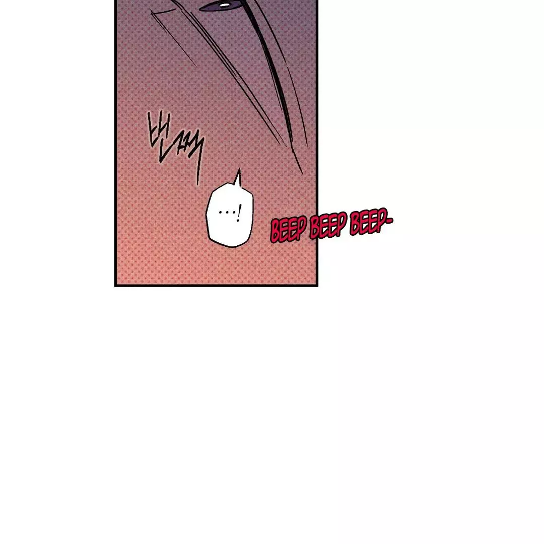 WET SAND Chapter 74 - Page 127 in English