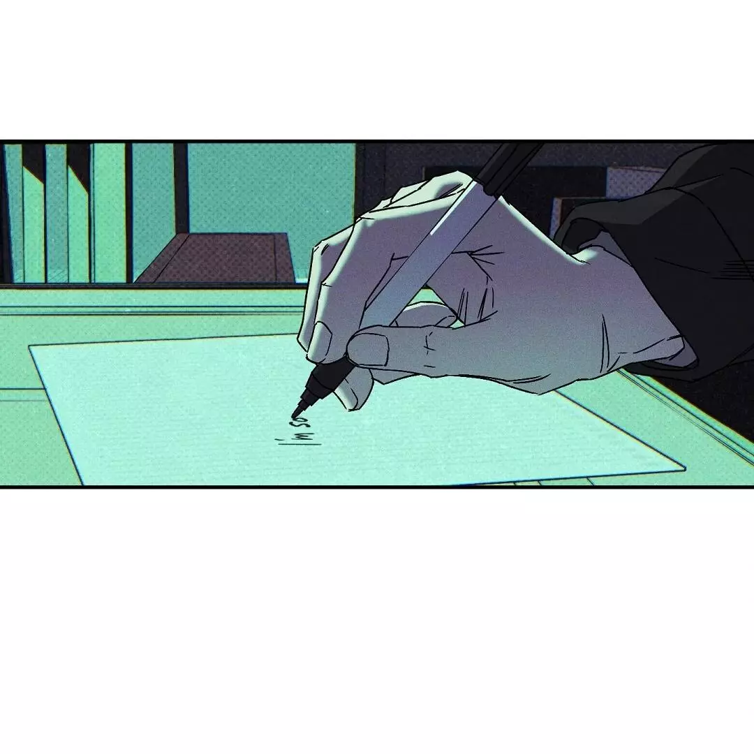 WET SAND Chapter 74 - Page 19 in English