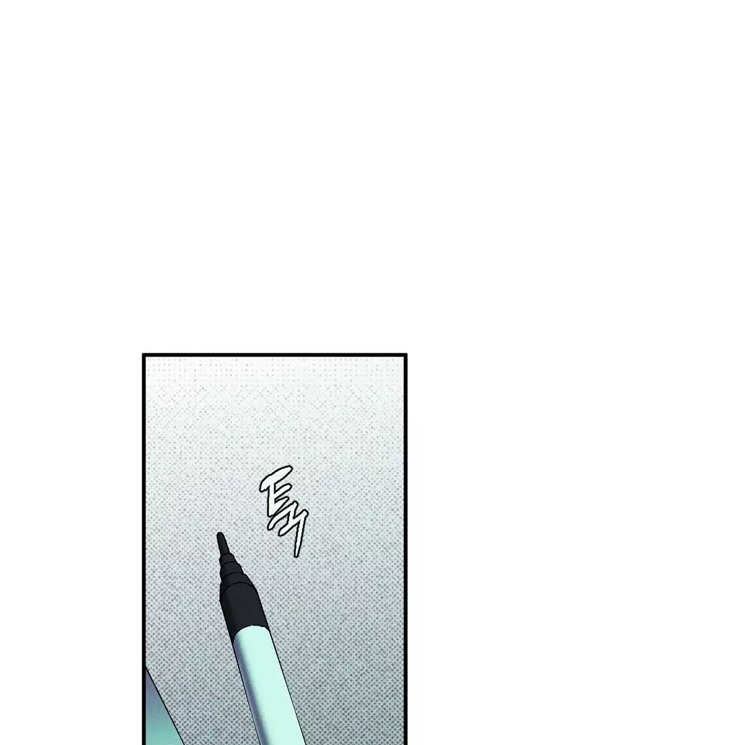WET SAND Chapter 74 - Page 21 in English