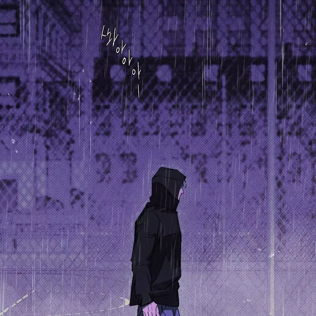 WET SAND Chapter 74 - Page 40 in English
