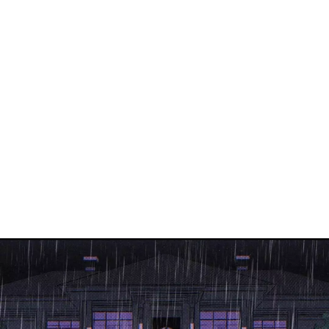 WET SAND Chapter 74 - Page 47 in English
