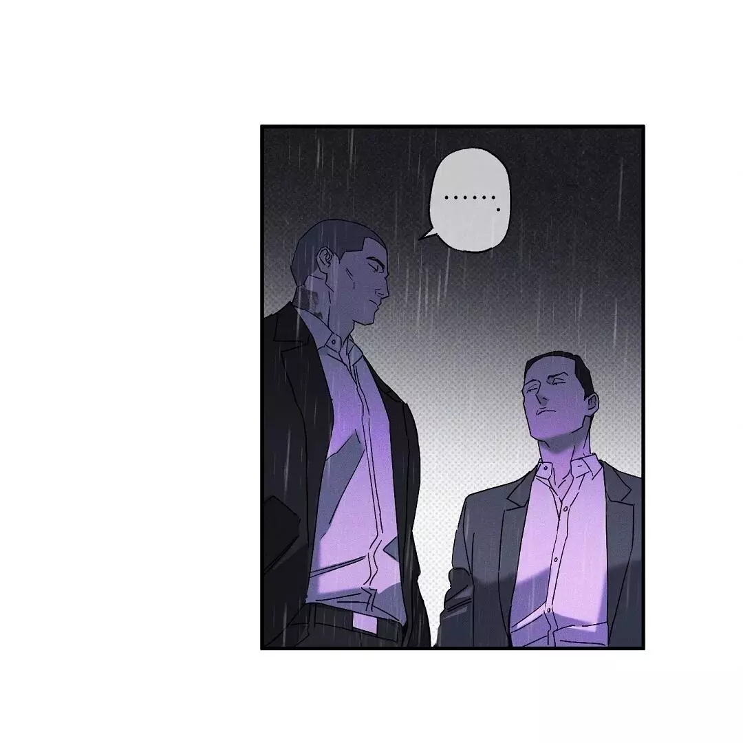 WET SAND Chapter 74 - Page 52 in English