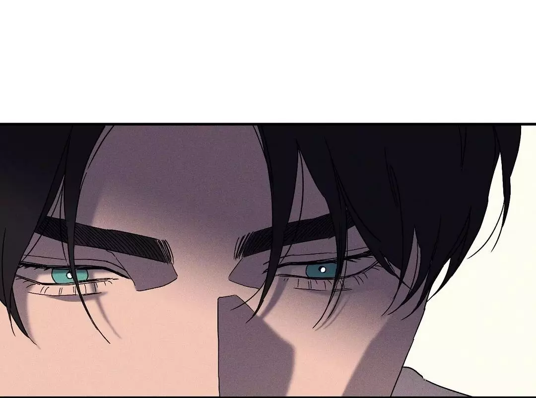 WET SAND Chapter 74 - Page 69 in English