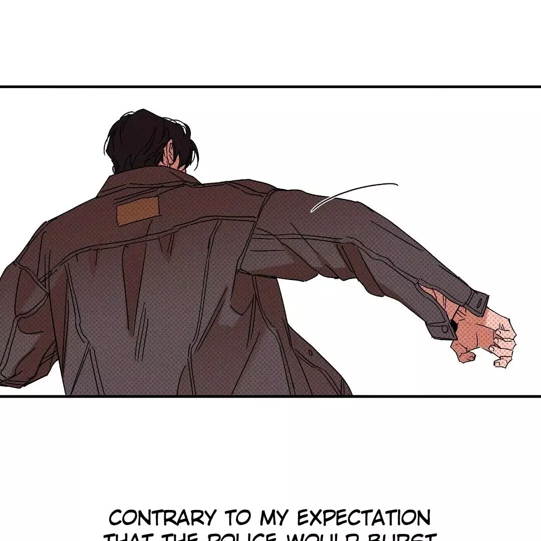 WET SAND Chapter 74 - Page 74 in English