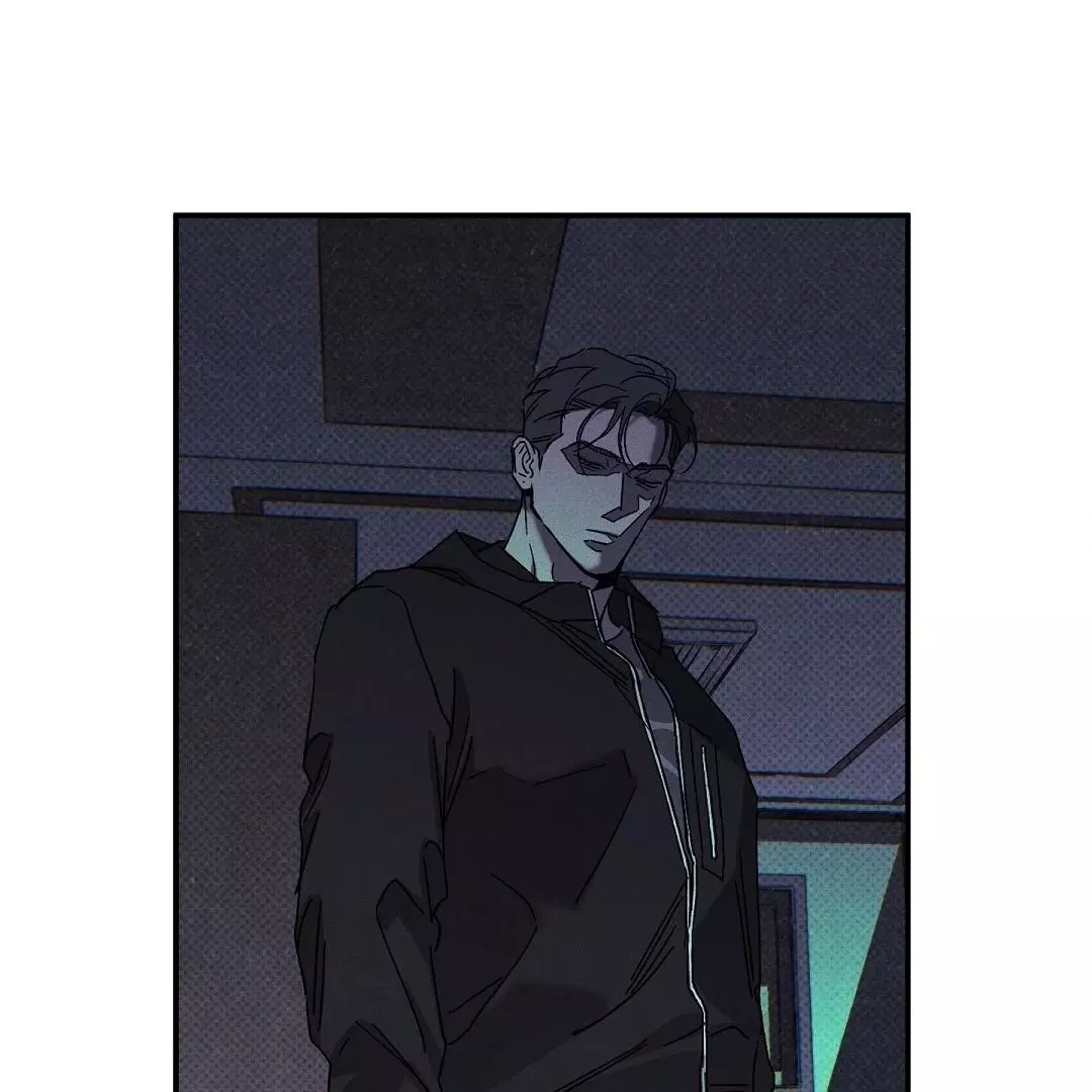 WET SAND Chapter 74 - Page 8 in English