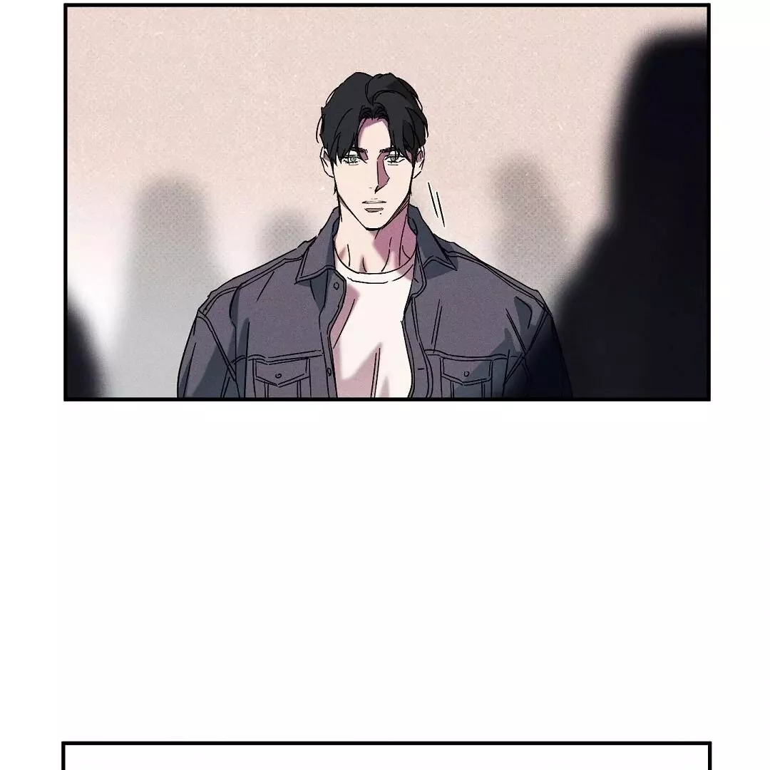 WET SAND Chapter 74 - Page 84 in English