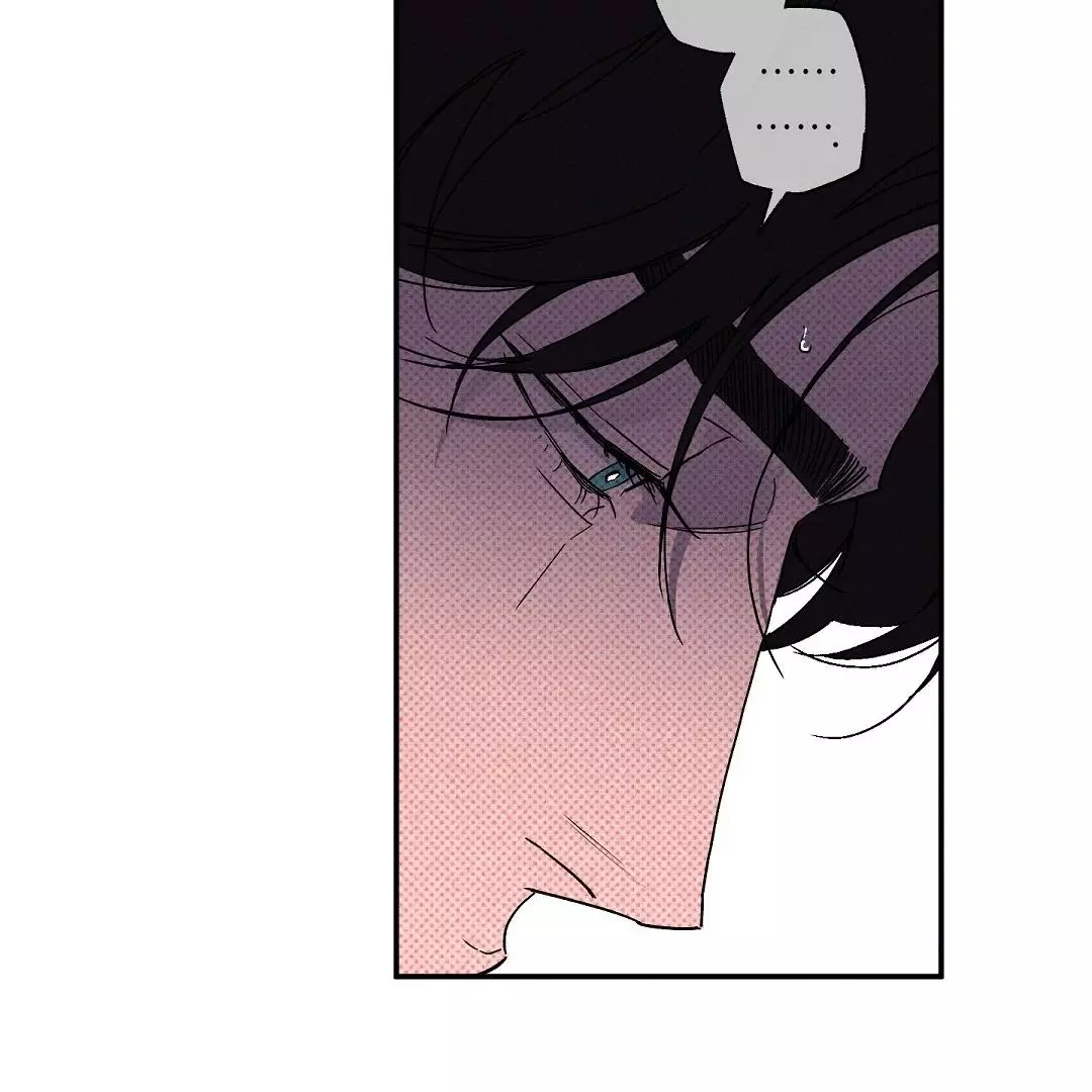 WET SAND Chapter 74 - Page 95 in English