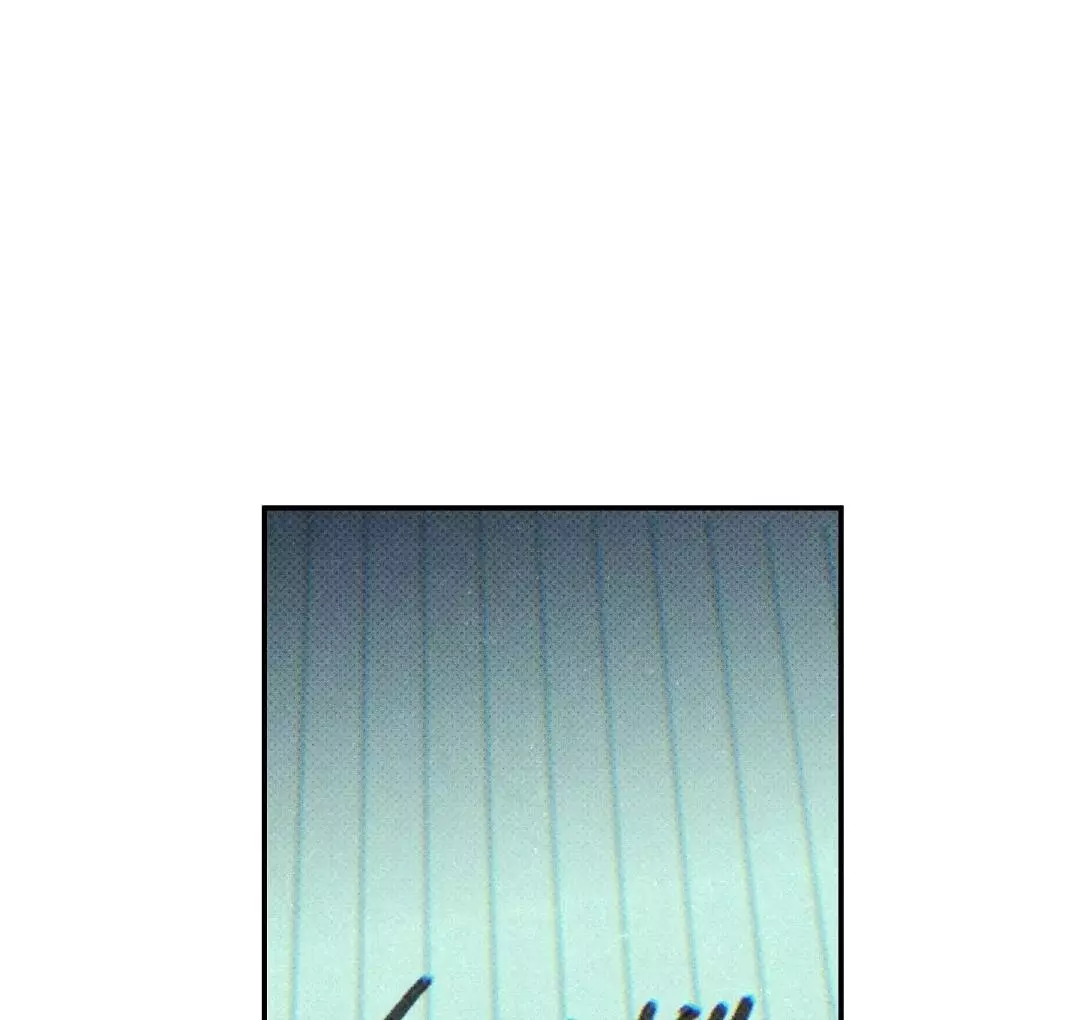 WET SAND Chapter 74 - Page 96 in English
