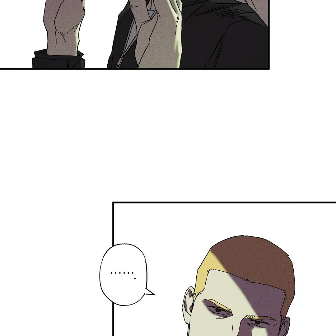 WET SAND Chapter 75 - Page 104 in English
