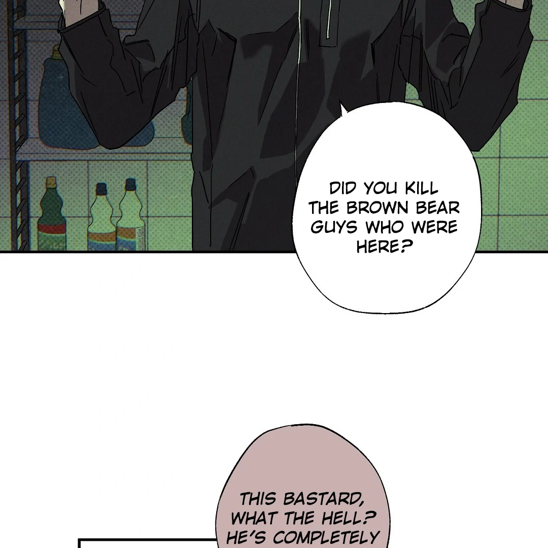WET SAND Chapter 75 - Page 108 in English