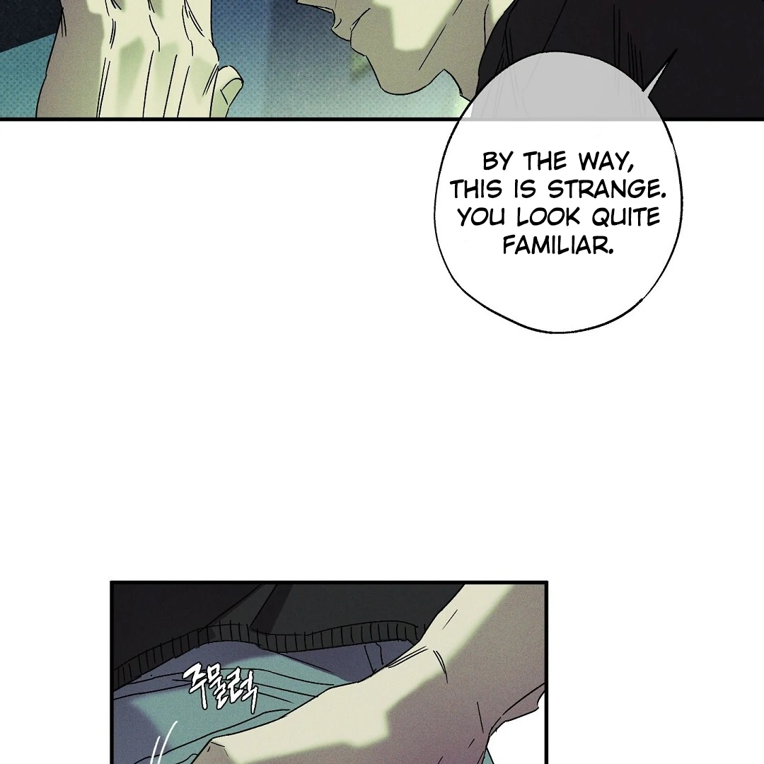 WET SAND Chapter 75 - Page 118 in English