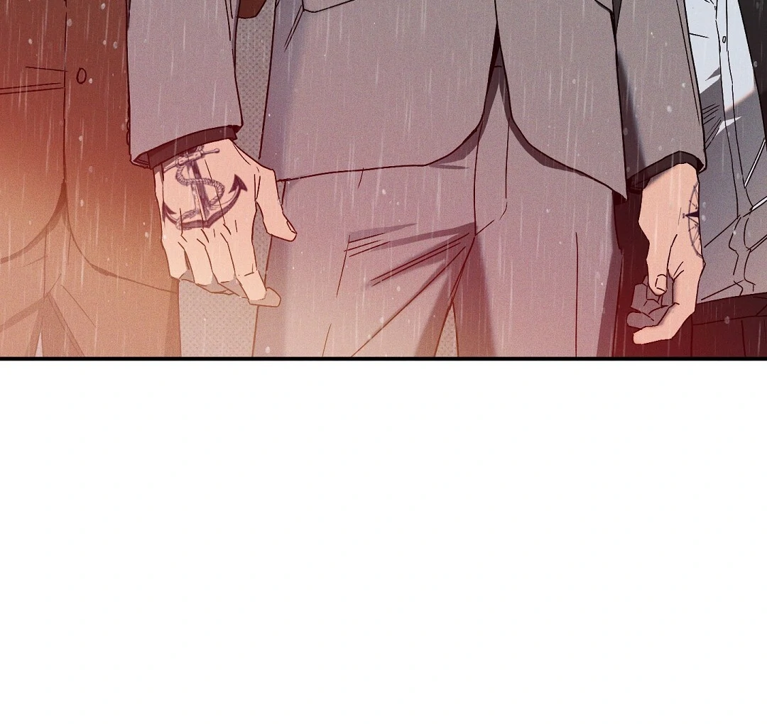 WET SAND Chapter 75 - Page 14 in English