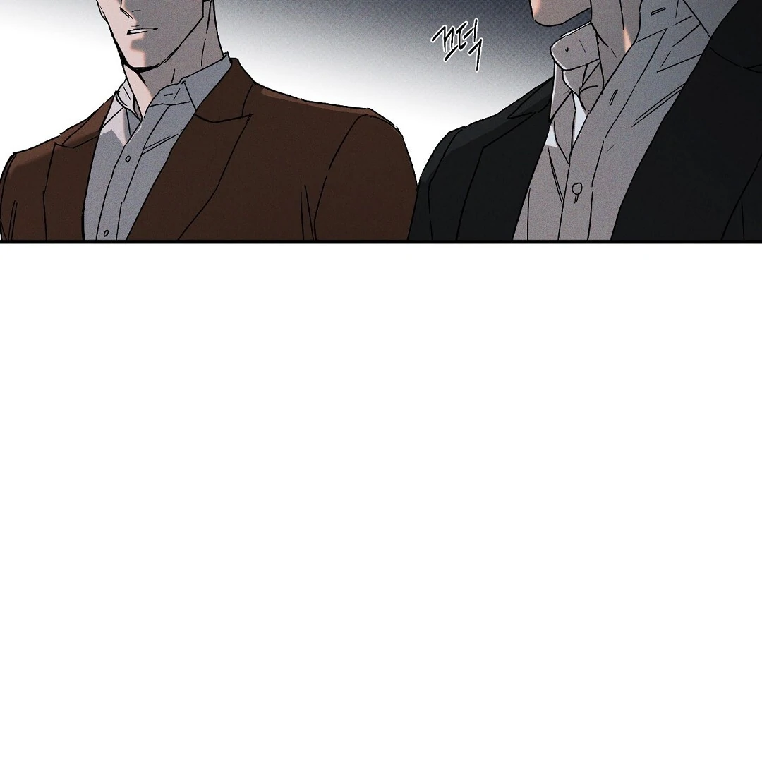 WET SAND Chapter 75 - Page 20 in English