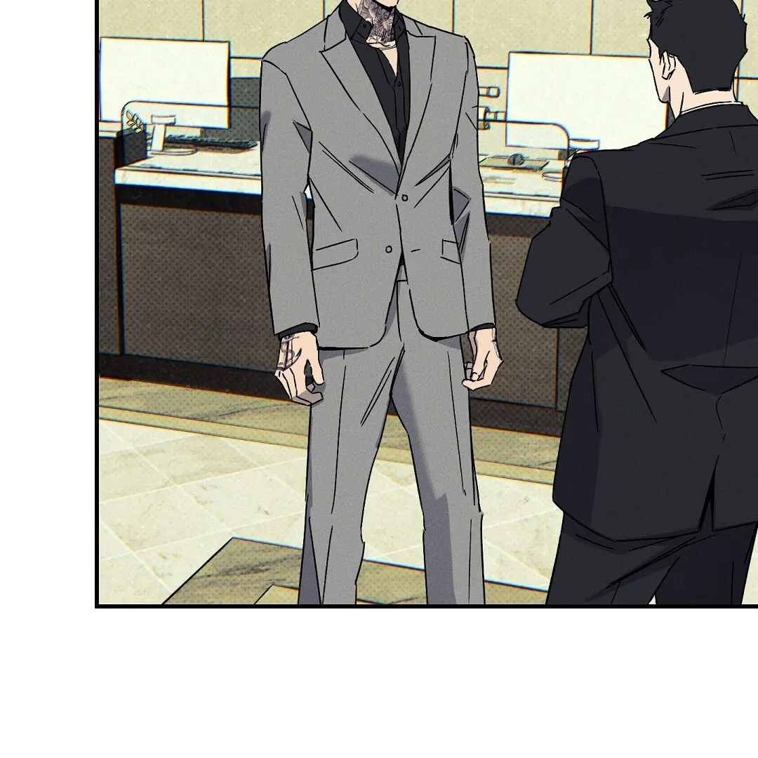WET SAND Chapter 75 - Page 25 in English