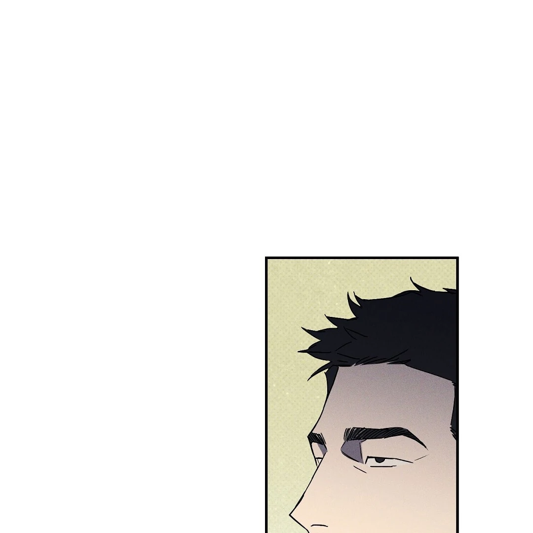 WET SAND Chapter 75 - Page 26 in English