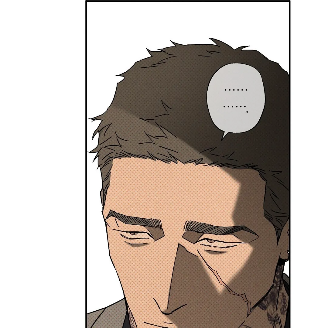 WET SAND Chapter 75 - Page 71 in English