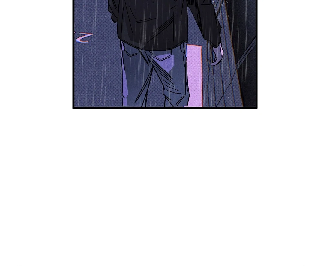 WET SAND Chapter 75 - Page 83 in English