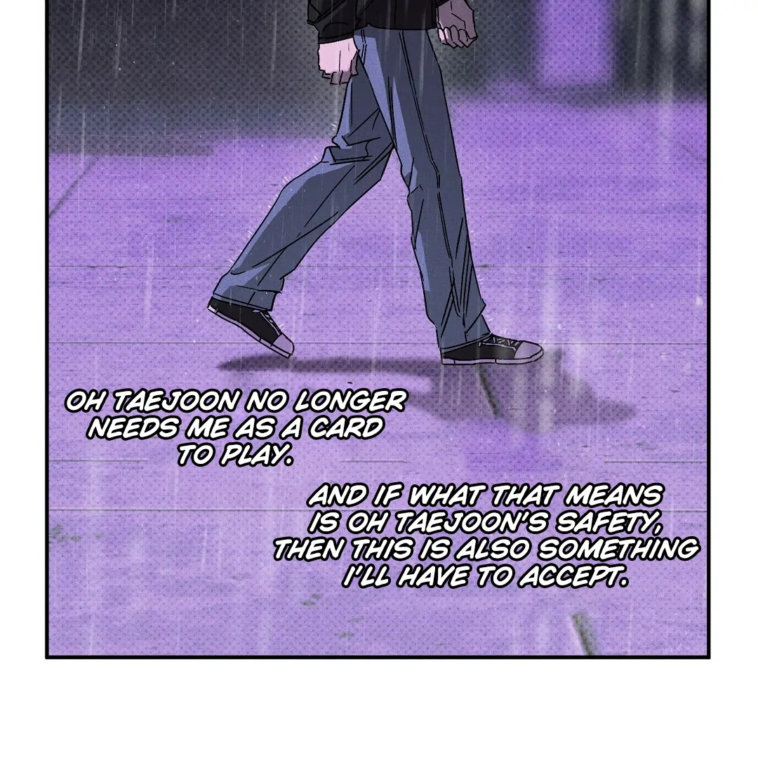 WET SAND Chapter 75 - Page 85 in English