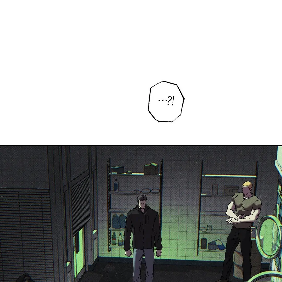WET SAND Chapter 75 - Page 92 in English