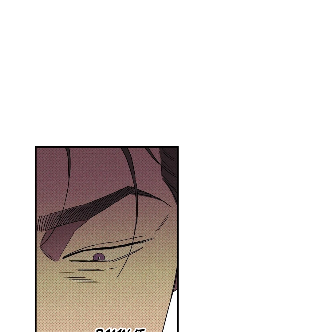 WET SAND Chapter 75 - Page 94 in English