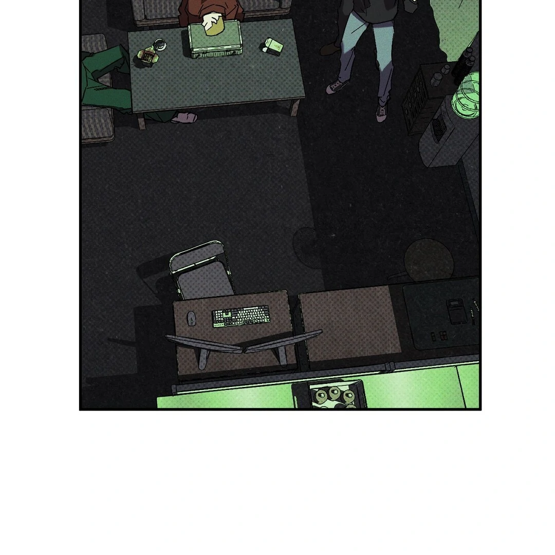 WET SAND Chapter 76 - Page 11 in English