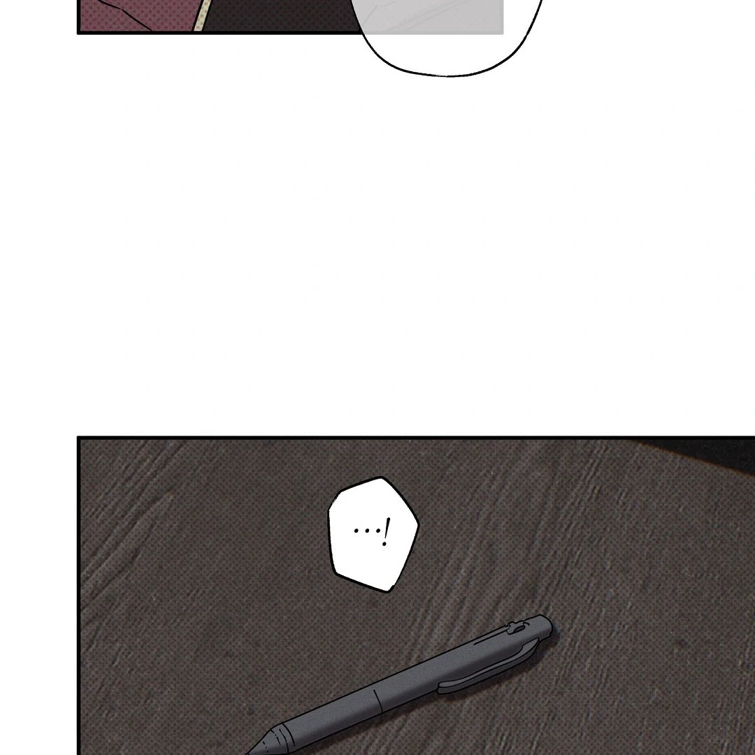 WET SAND Chapter 76 - Page 17 in English