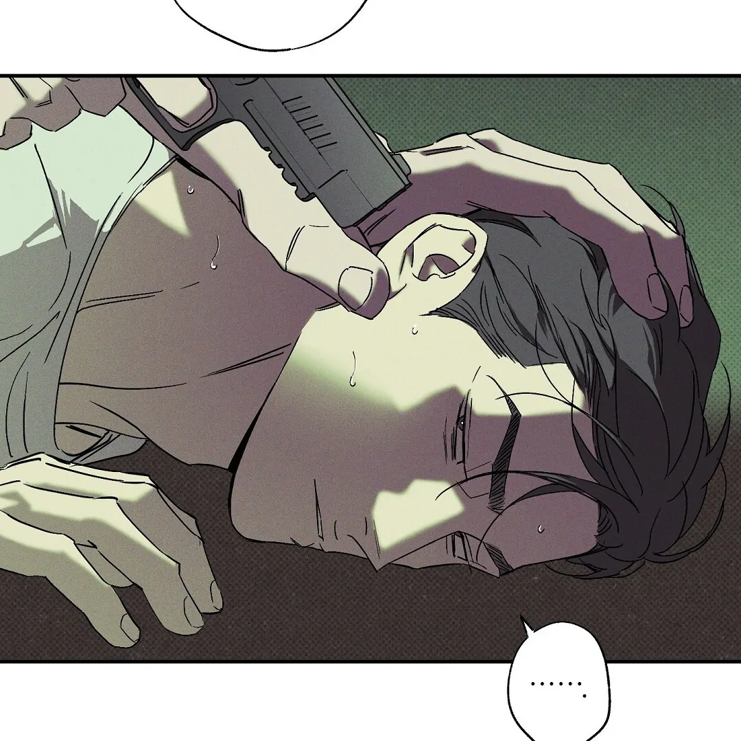 WET SAND Chapter 76 - Page 33 in English
