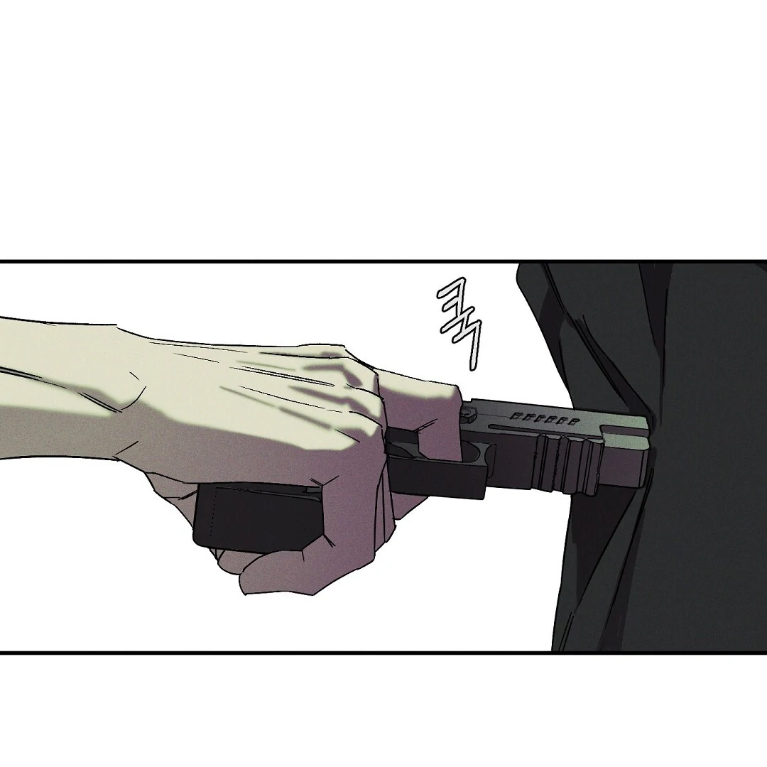 WET SAND Chapter 76 - Page 6 in English