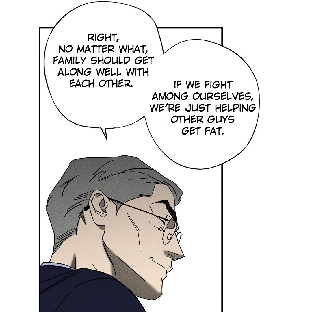 WET SAND Chapter 76 - Page 66 in English