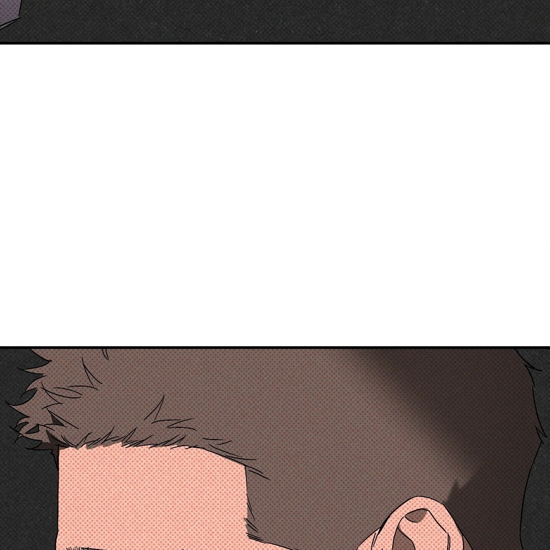 WET SAND Chapter 76 - Page 72 in English