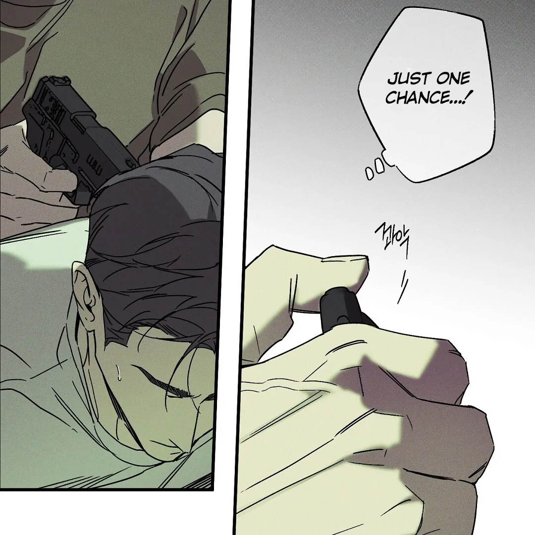 WET SAND Chapter 76 - Page 80 in English