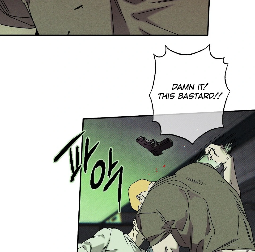 WET SAND Chapter 76 - Page 85 in English