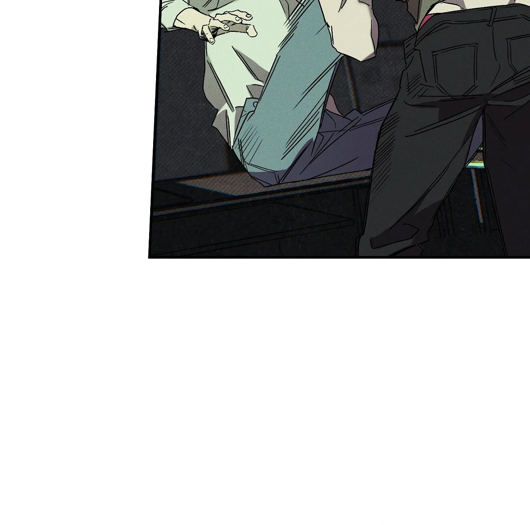 WET SAND Chapter 76 - Page 86 in English