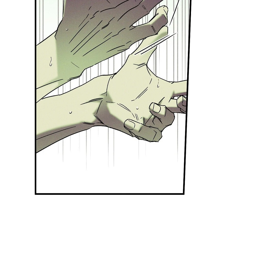 WET SAND Chapter 76 - Page 88 in English